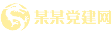 凯发k8真人娱乐app